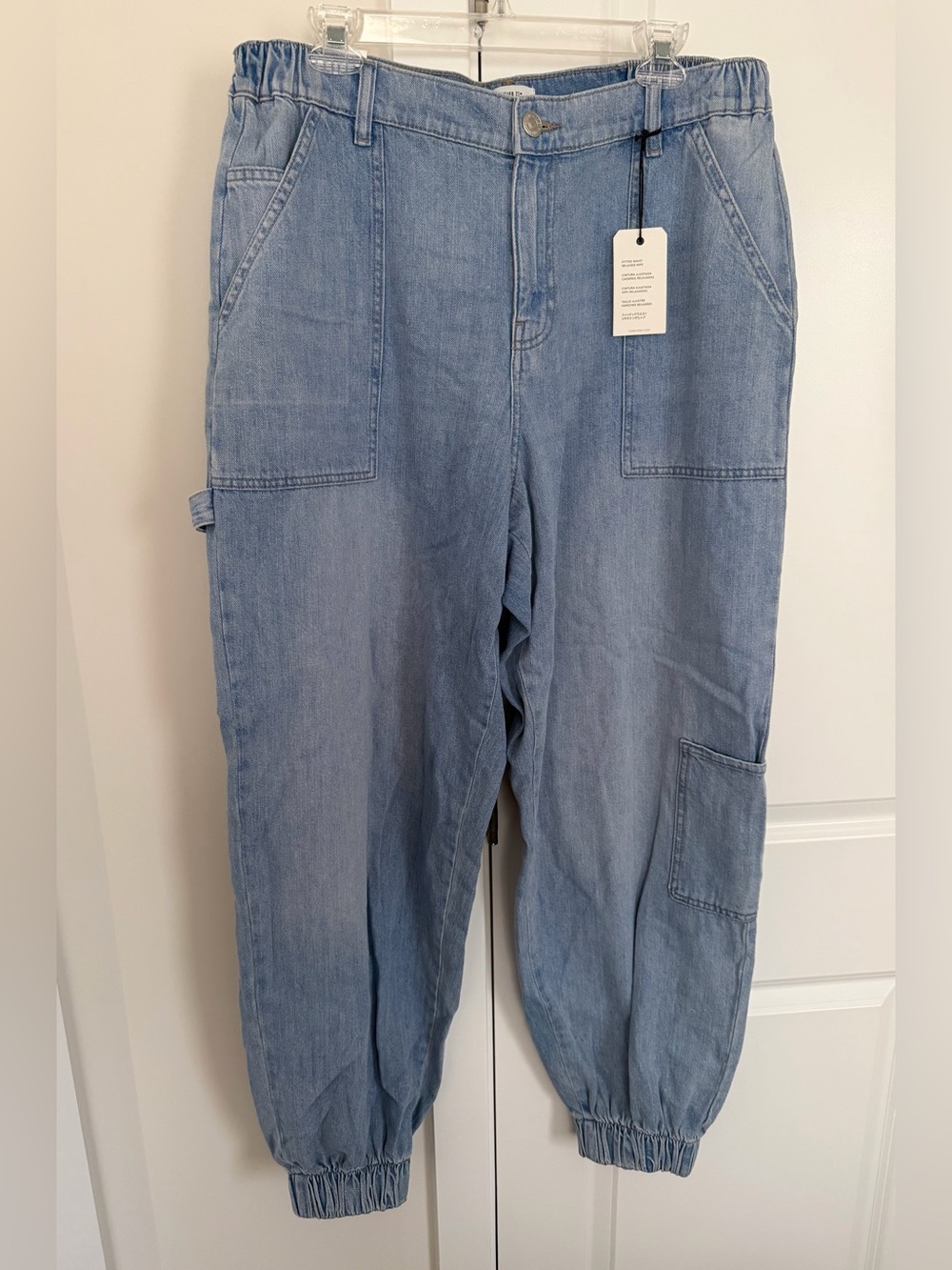 Forever 21 Denim Joggers